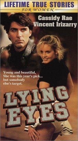 Лживые глаза (1996)